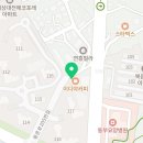 판암동205 이미지