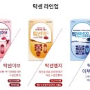 충대후문약국 네이버블로그