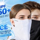 아이디아 | SSG 인천 문학경기장 3루 원정응원석 27B블럭 F열 1/2번 좌석 후기 &amp; 먹거리 추천(자담치킨,크림새우,물회)