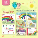 신양유치원 이미지