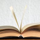 구미고등학교 이미지