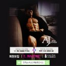 천전동6 이미지