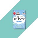 요거랑플러스