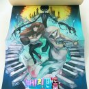 소설 | DEEMO 공식 라이트 노벨 소설책 후기