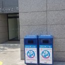 파주플라스틱