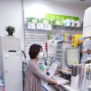 반디약국 이미지