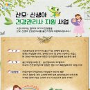 수원-1213 이미지