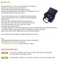 비엔씨컴퍼니