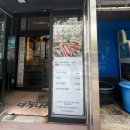 대게나라 이미지