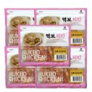 먹보닭갈비