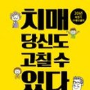 새서귀경로당 이미지