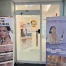 씨유 평창 글로리아타운점 | [샤인에스테틱] 평창동 에스테틱에서 물광앰플로 물방울관리 후기
