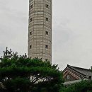 읍성공인중개사사무소 이미지