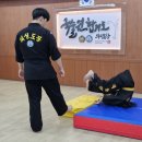 국술원 합기도 제일도장 이미지