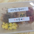 라온아트미술학원
