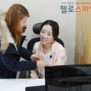 미소심리상담센터 이미지