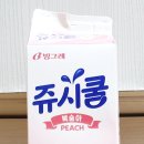 화인쿨