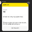 화순 부춘정 | ep.12 빈틈없이 꽉 찬 한 주