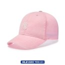 MLB 카카오 검색결과