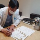 하나성형외과의원 이미지