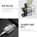 군산전자담배 디오션베이프 이미지