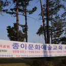 삼덕문화 - 양주시 | 삼덕문화