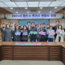 영천푸드 미디어투데이