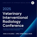 한국동물메디컬센터(KAMC) 이미지