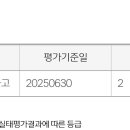 금고2축산 이미지