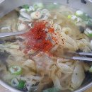 다대시장칼국수 이미지