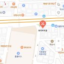 뷰티바이윤 - 북구 양산택지로 120 | 뷰티바이윤