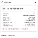 우즈벡식당