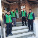 미양면 신기리경로당 이미지