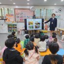 아이클유치원 이미지