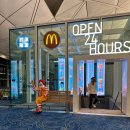 24아이스크림샵 | 홍콩공항 맥도날드 우리나라에 없는 메뉴 위치 아라비카커피 디즈니스토어 리버풀샵 후기