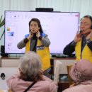 법정경로당 이미지