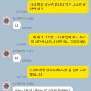 울산중부경찰서 | 울산중부경찰서 조사 입회 후기