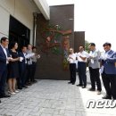 동물치유쉼터 이미지