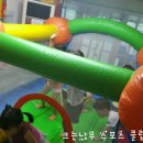 사랑몬테소리어린이집 이미지