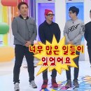 국립청소년생태센터 이미지