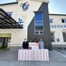 주식회사 여수와 이미지