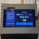 나나소프트 | 상무지구 태국 음식점 나나방콕 상무본점 찐 솔직후기