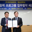 하이프라자 앞