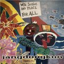 장동건-너에게로 가는길 이미지