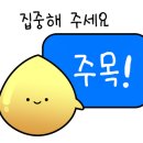 하남시교통약자이동지원센터-나눔콜 이미지