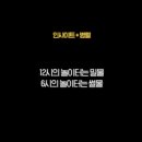 카피캠프 이미지