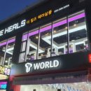 힐즈헤어 네이버블로그