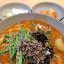 강릉장칼 마산합성점