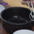 북성해장국 이미지