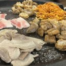 봉자막창 네이버블로그
